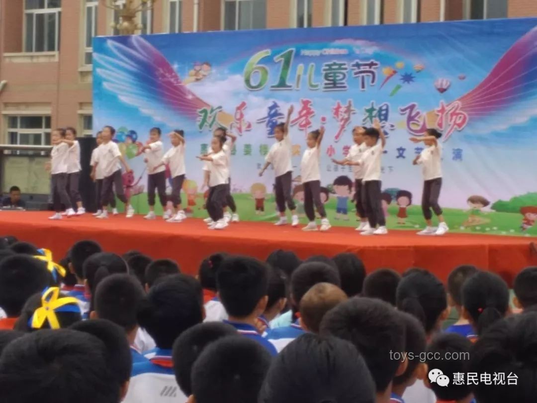 当班里举办儿童节活动，如何策划与组织